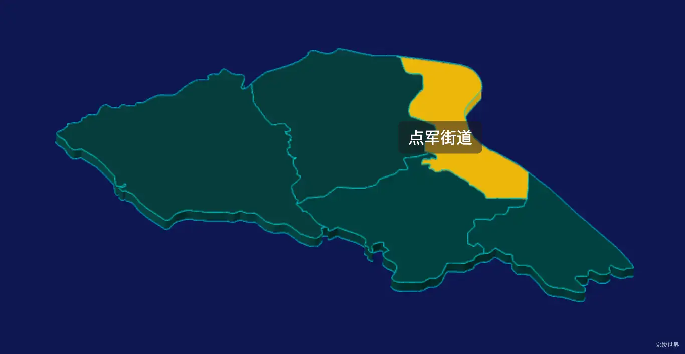 threejs宜昌市点军区geoJson地图3d地图鼠标移入显示标签并高亮